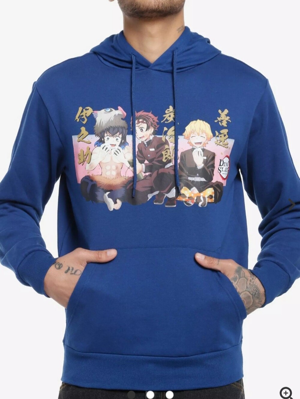 Demon Slayer Kimetsu No Yaiba Trio Eating Pullover Hoodie Blue Size Small